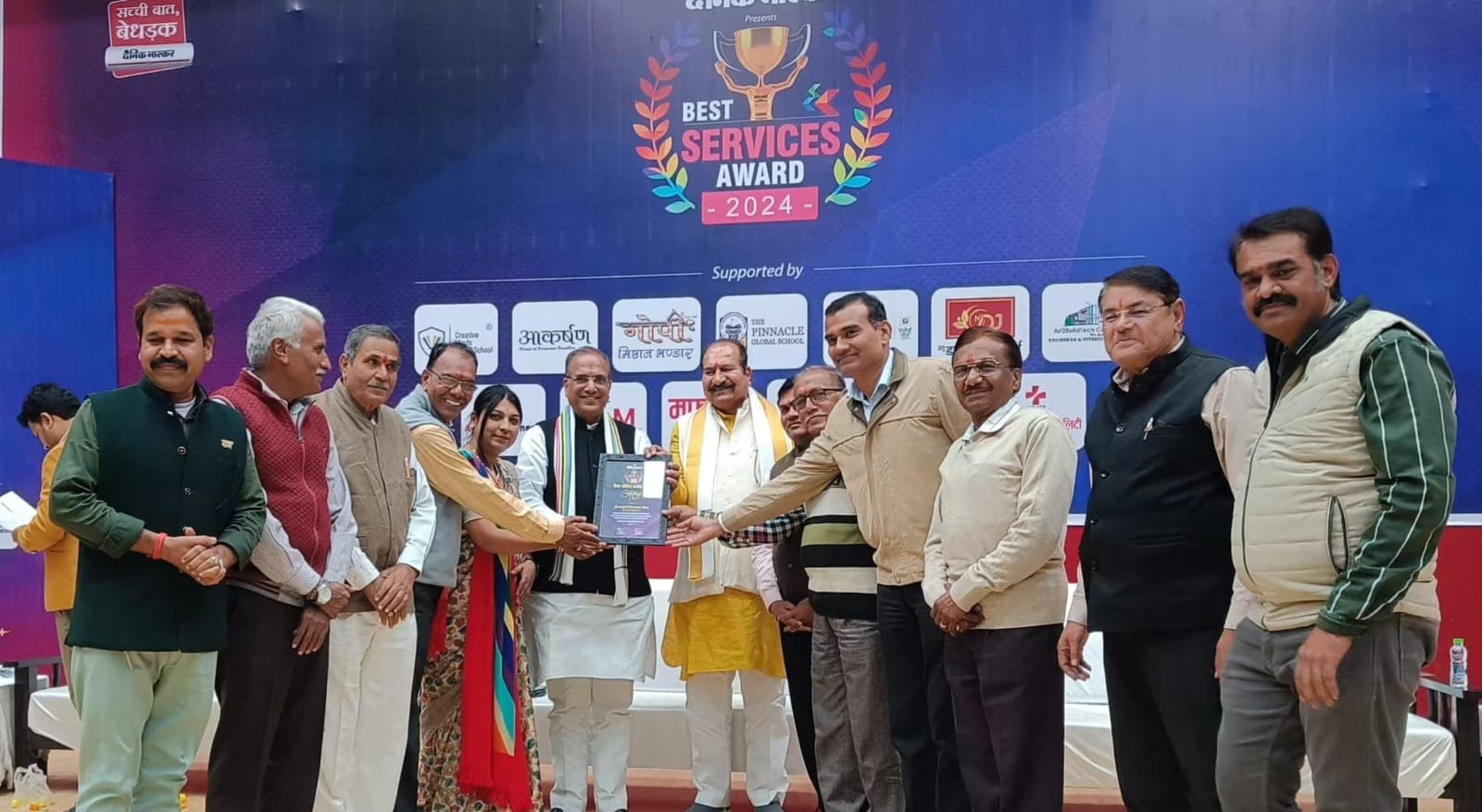 WhatsApp Image 2024-12-01 at 6.55.44 PM.jpeg